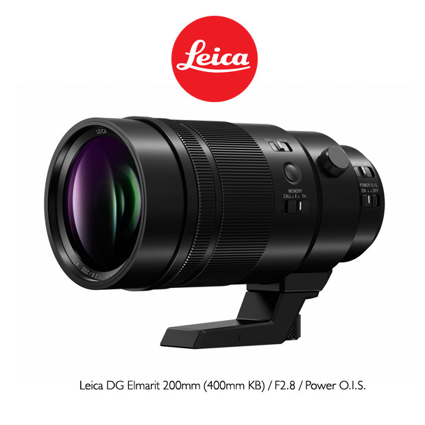 Leica DG Elmarit 200mm (400mm KB) / F2.8 / Power O.I.S. Leica DG Elmarit 200mm (400mm KB) / F2.8 / Power O.I.S.