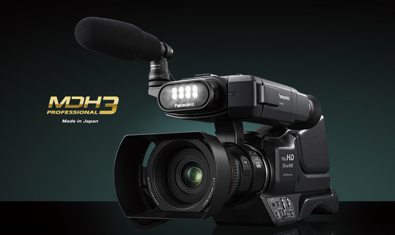 Video-Neuheit von Panasonic Video-Neuheit von Panasonic